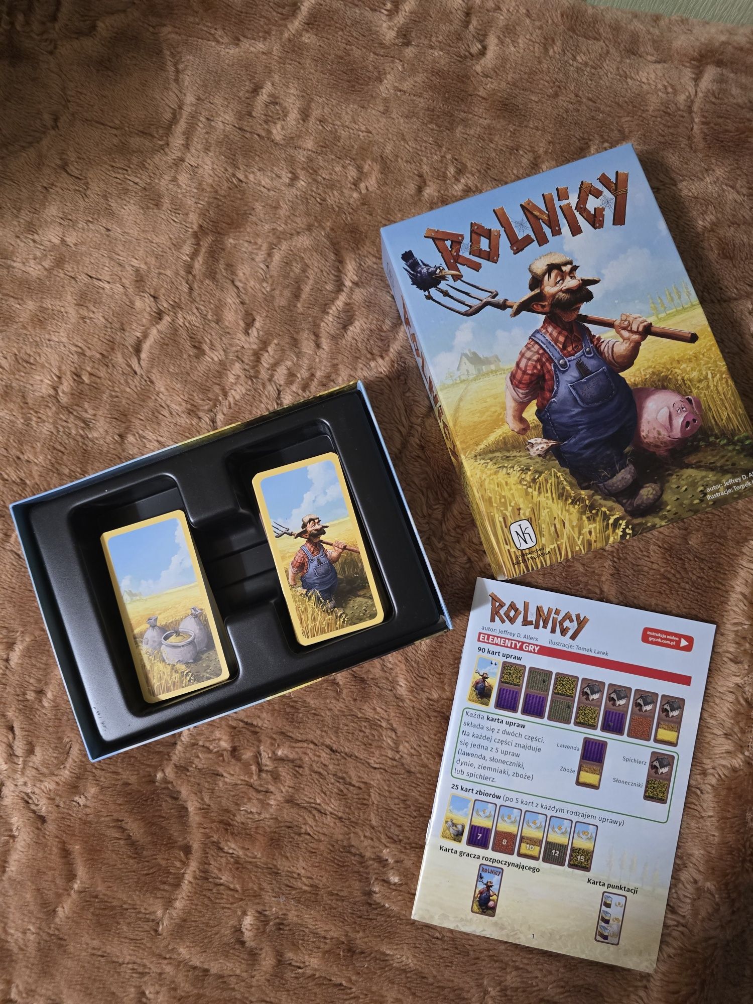Детские настольные игры