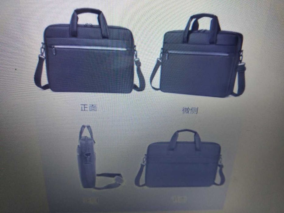 Сумка для ноутбука