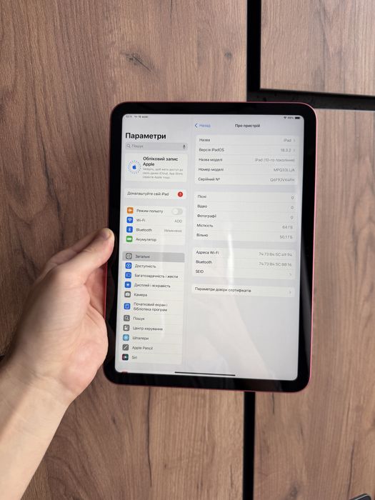 Apple iPad 10 64gb а2696 2022