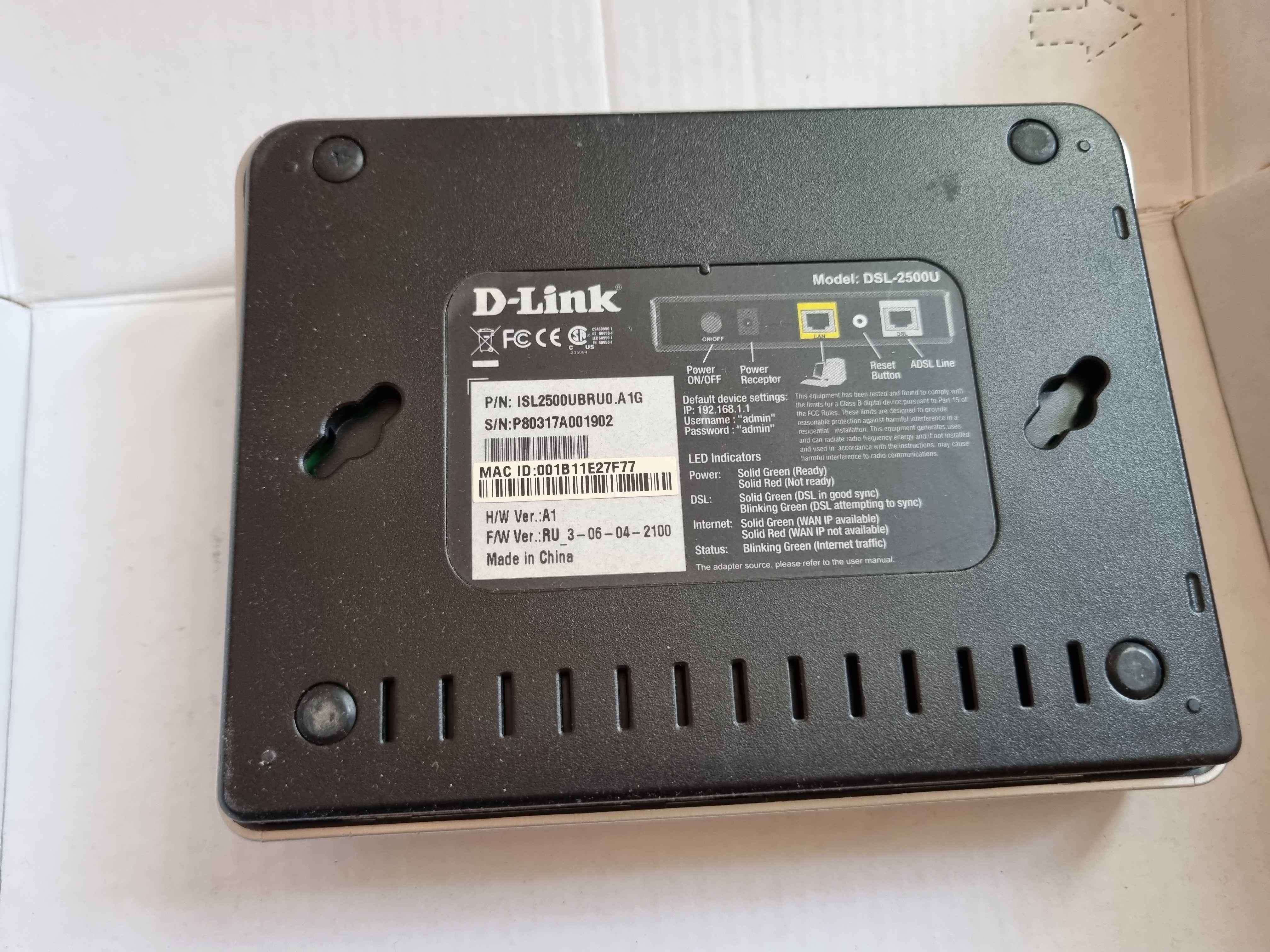 Маршрутизатор D-link DSL 2500U