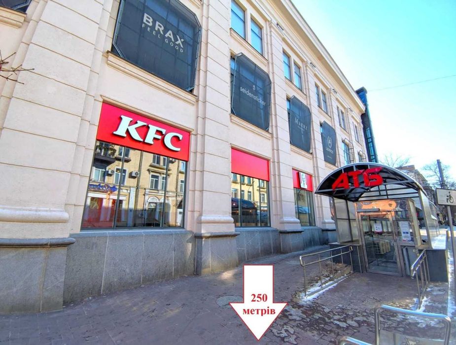 Вільна! Елітний Центр. Біля ЦУМу. Сталінка. Високі Стелі. Автономка.