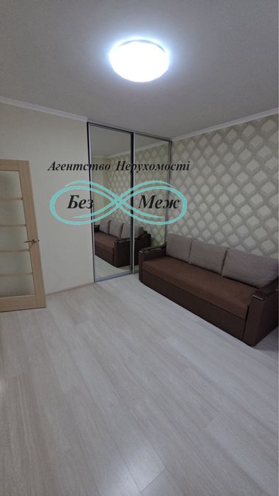 Продаж 2к квартири в ЖК Софія Сіті