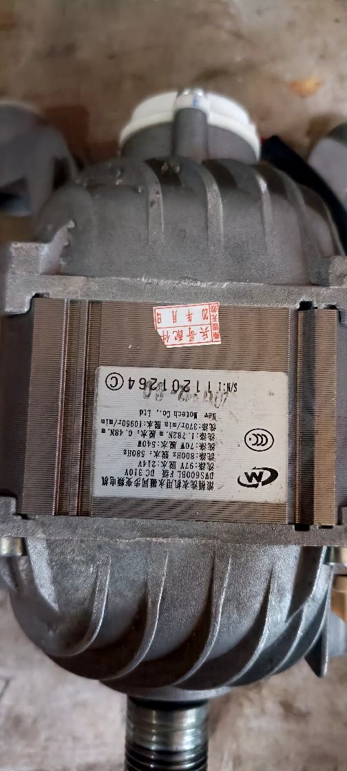 Samsung WF1802XEY/YLP DC68-02419J-01 Y4SY5ADC500031p