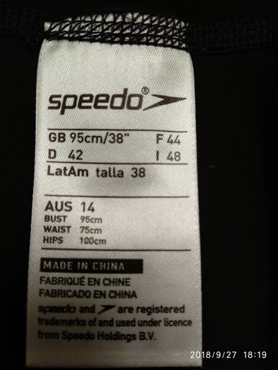 Купальник Speedo