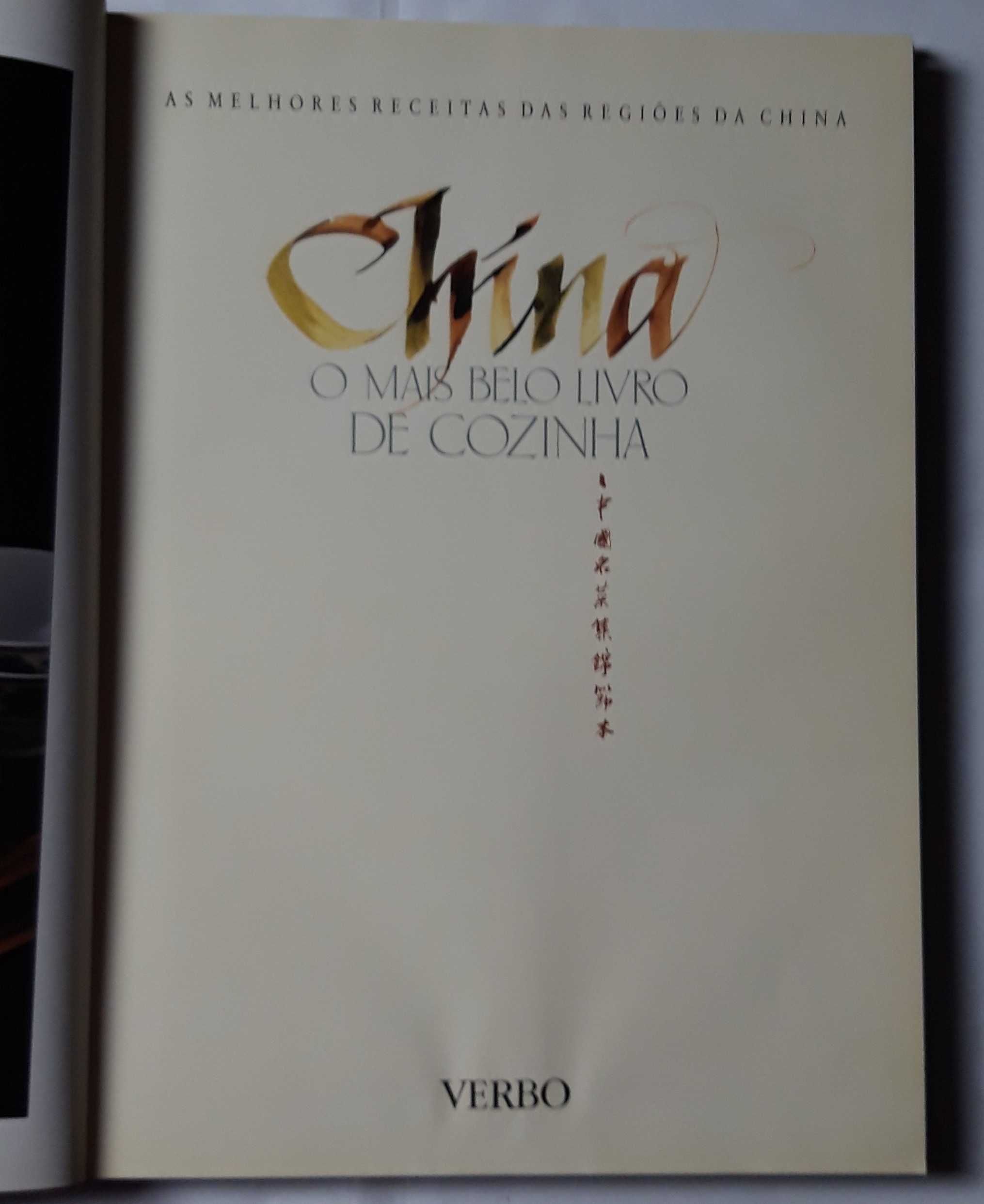 Livro - Maria de Lourdes M. - O Mais Belo Livro da Cozinha China VSO