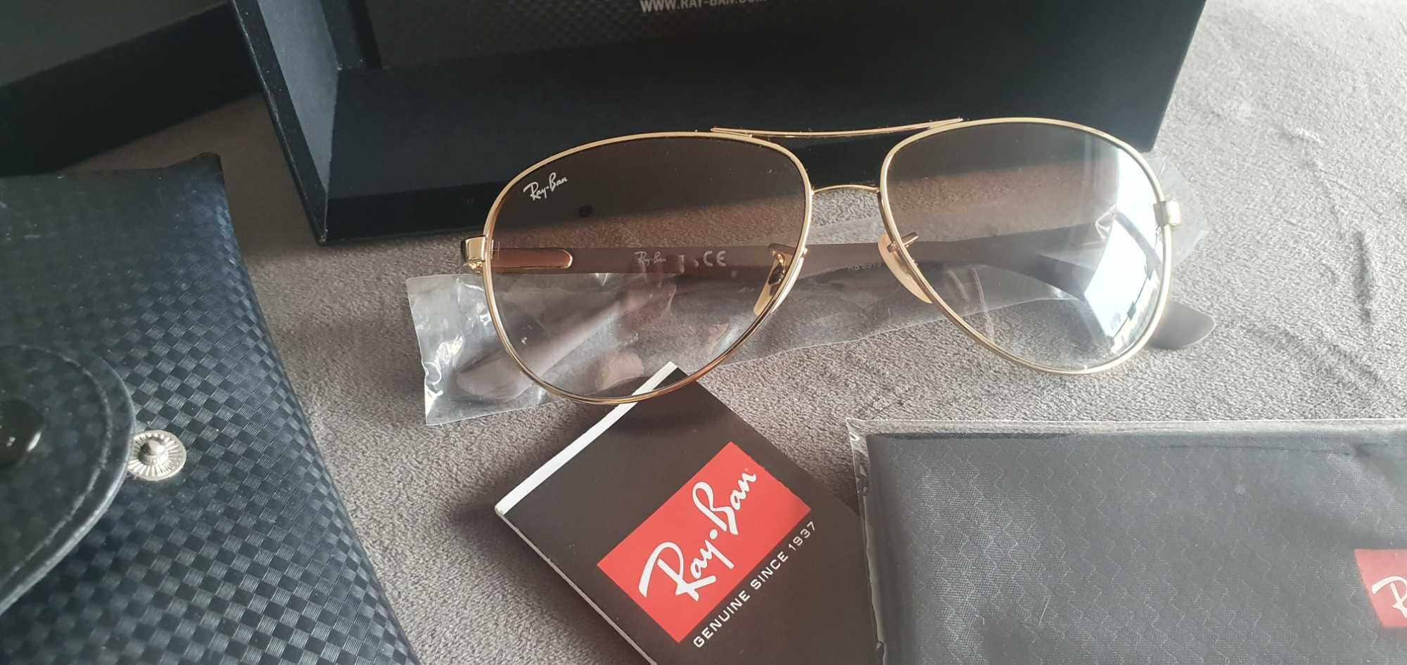 Sprzedam NOWE okulary Ray ban RB8313