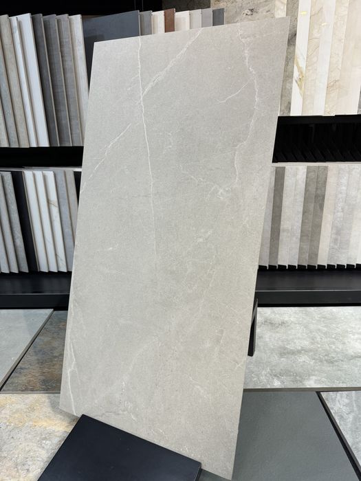 Płytki beton 59,8/119,8 Gres Mat U118 Beige SUPER CENA Paradyz