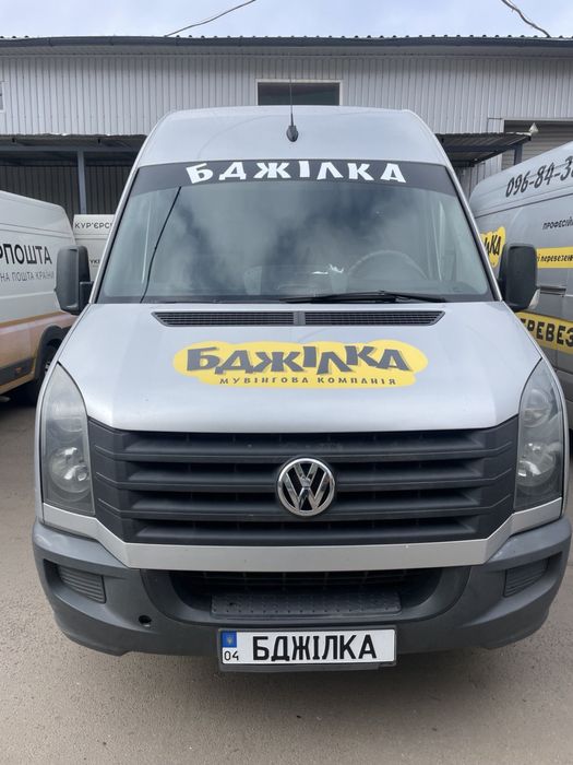 Грузоперевозки по Украине быстро и надёжно. Не дорого. Авто Isuzu NKR