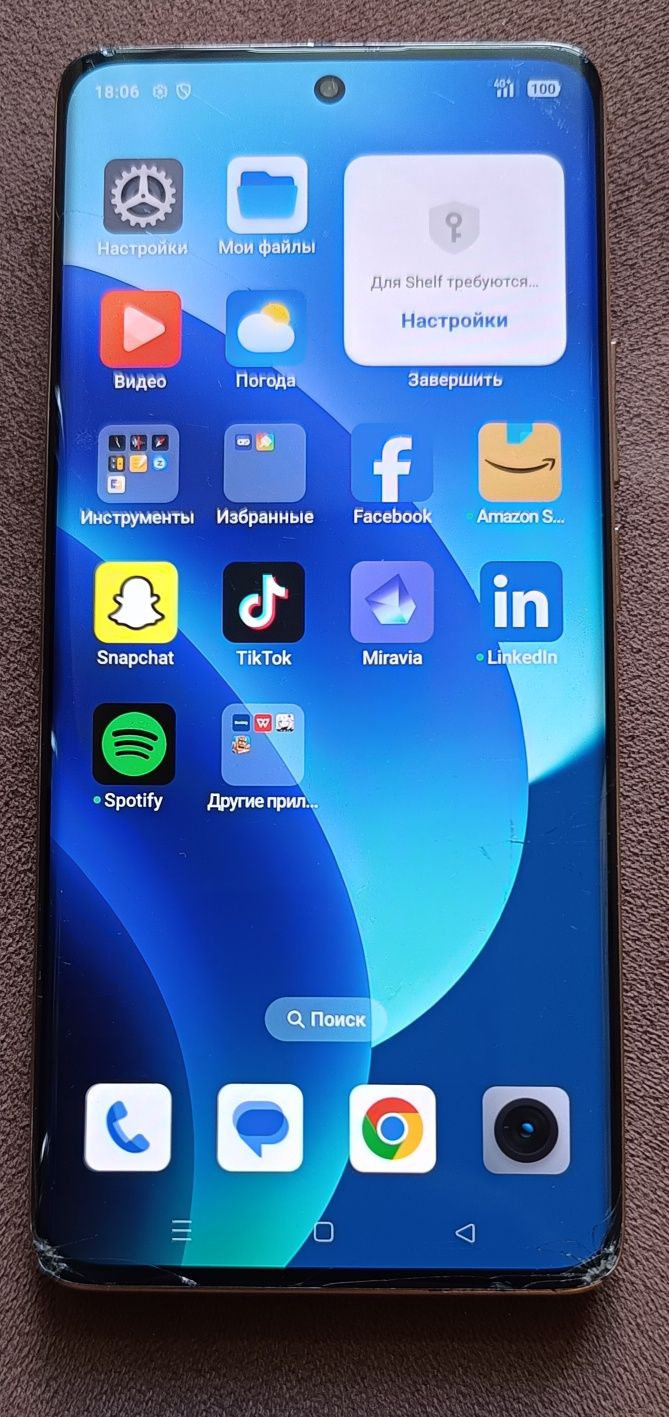 Realme 11 pro plus 5G (rmx3741) 12+12/512Gb Nfc Dual Sim Android 15