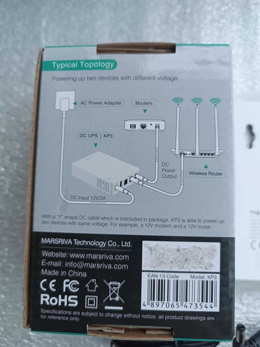 Новый ДБЖ для роутера ONU MARSRIVA DC UPS KP3 White 10000mAh