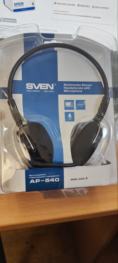 Навушники з мікрофоном Sven AP-540