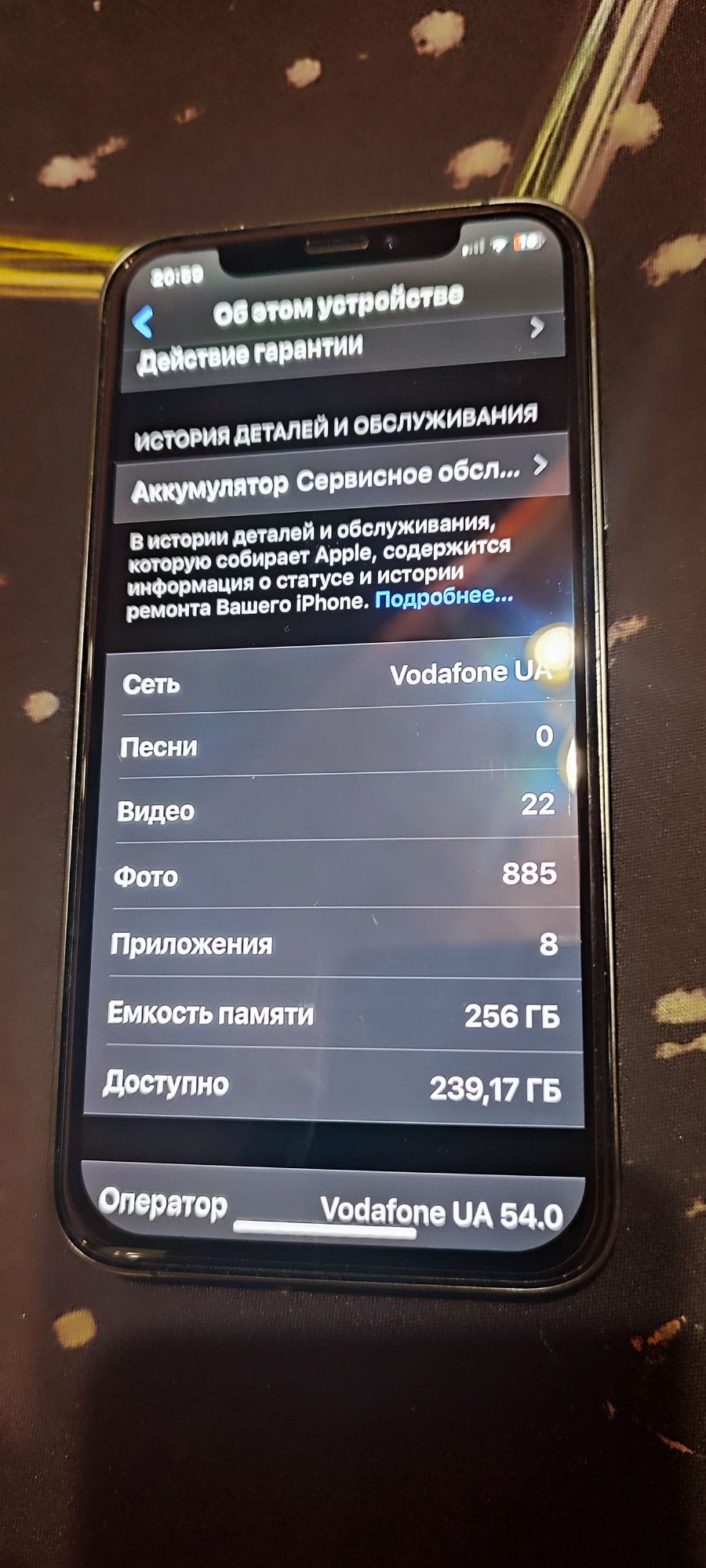 Продам iphone X В корпусе 12pro