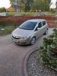 Sprzedam opel corsa