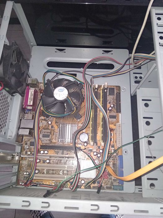 Sprzedam obudowę do komputera