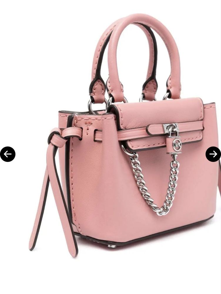 Сумка michael kors мікро міні
