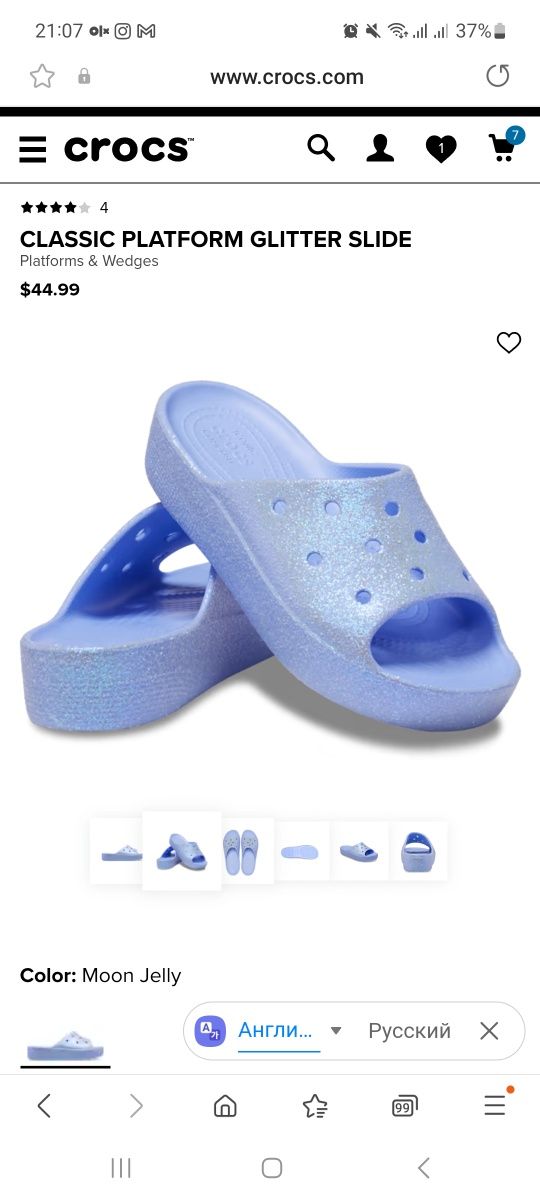 Crocs жіночі женские платформа