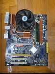 Материнська MSI P35 Neo 2, lga775