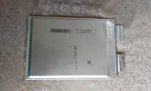 Акумулятор LG CHEM Li-ion P34-F