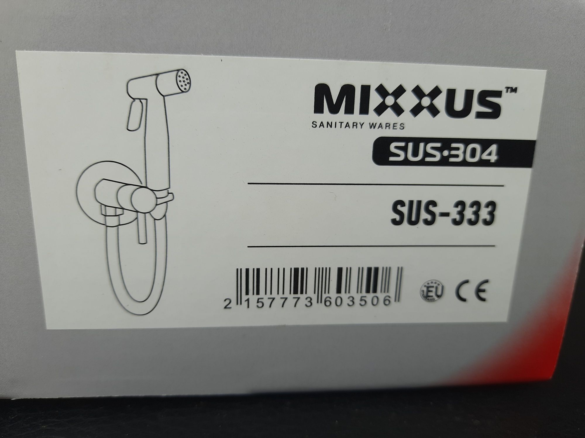 Продам встроенный смеситель с гигиеническим душем MIXXUS SUS-333