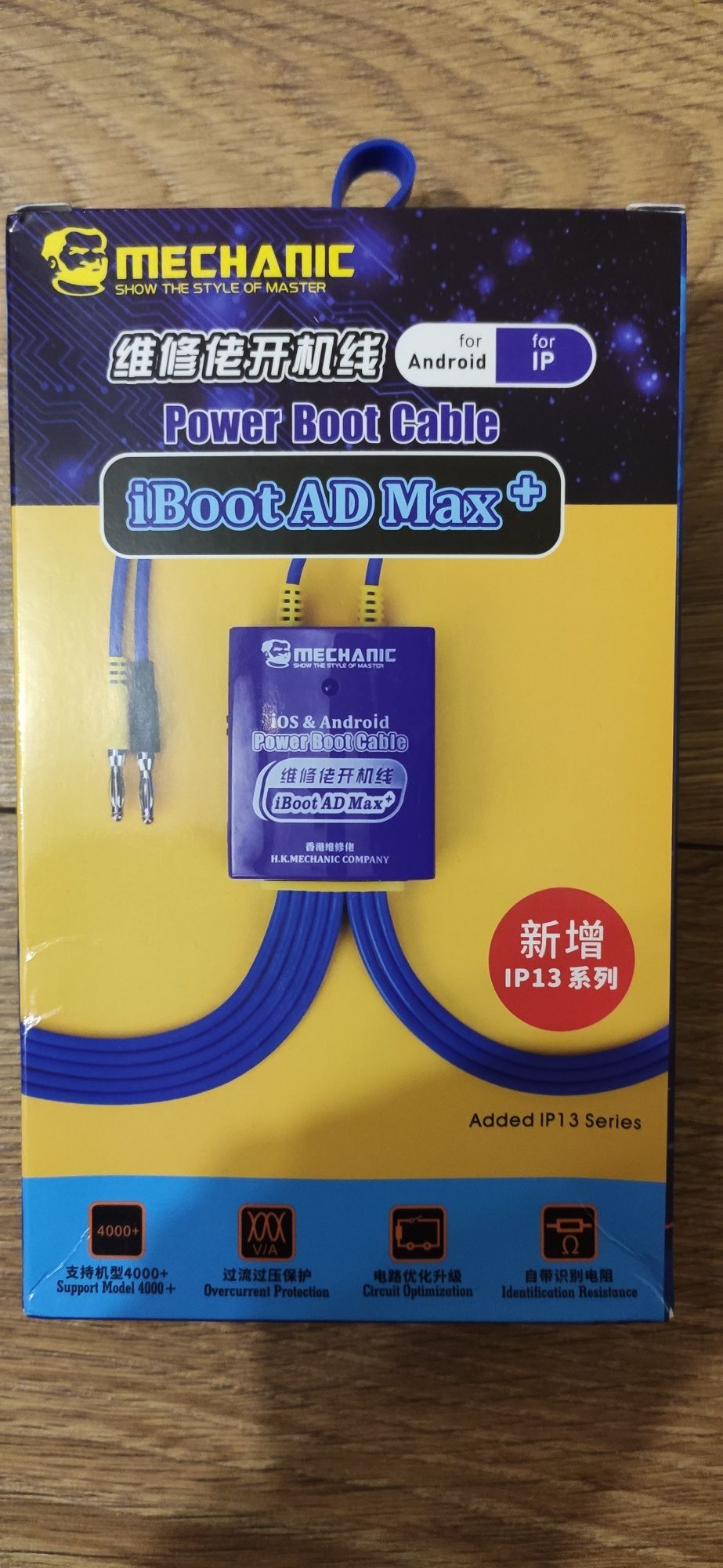 Тестовый кабель Mechanic iBoot AD Max+