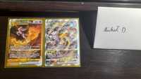 Karty Pokemon Mewtwo Vstar GG44/GG70 I Palkia Vstar GG67/GG70