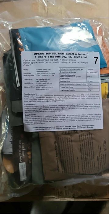 Holenderskie racje żywnościowe