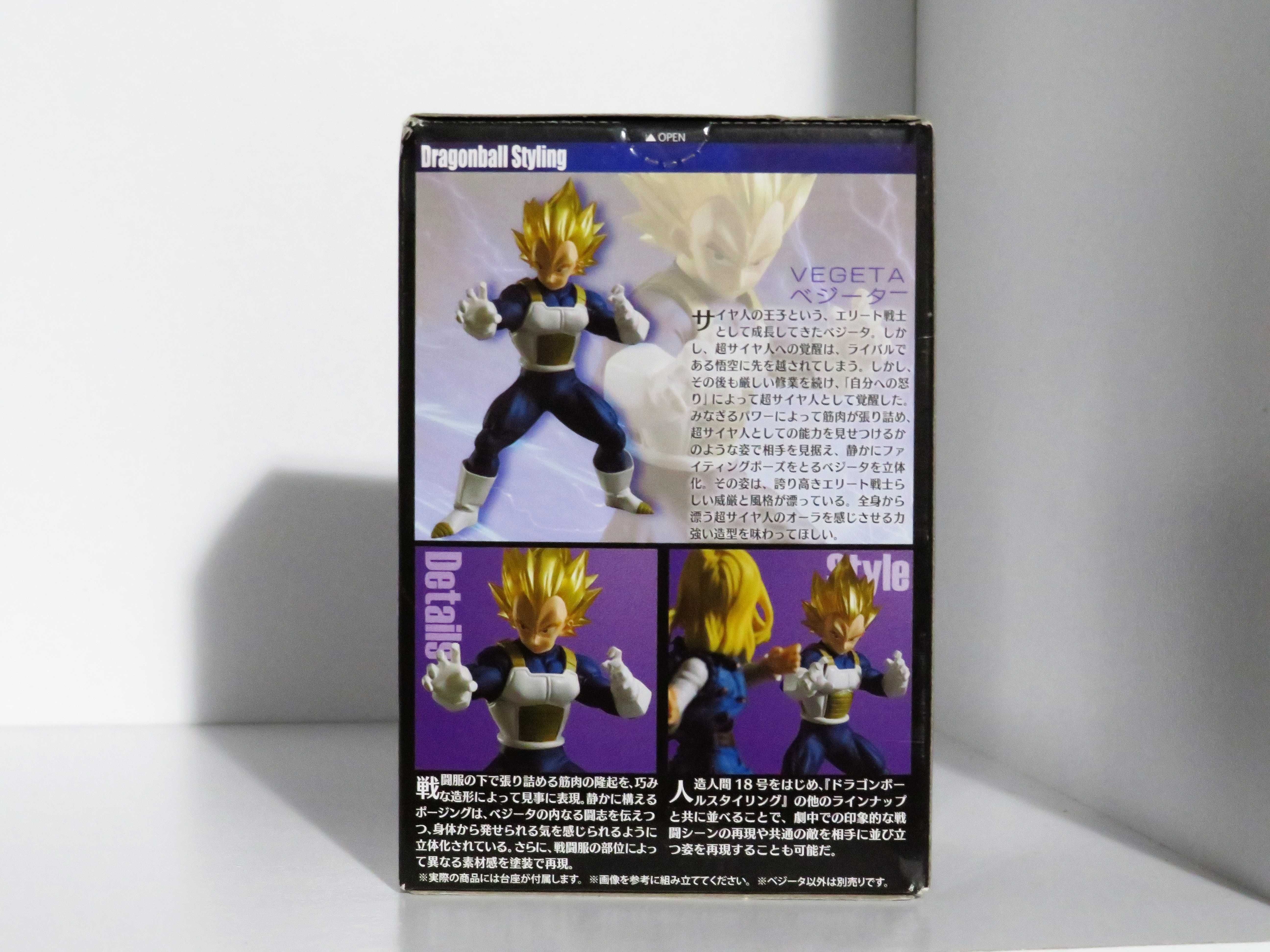 Dragon Ball Z Styling Vegeta (Shokugan) Bandai NOVO e SELADO