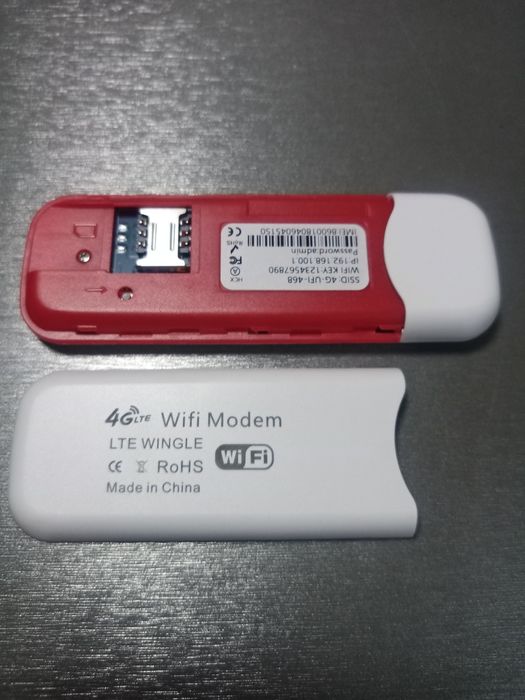 Купити Wi-Fi модем