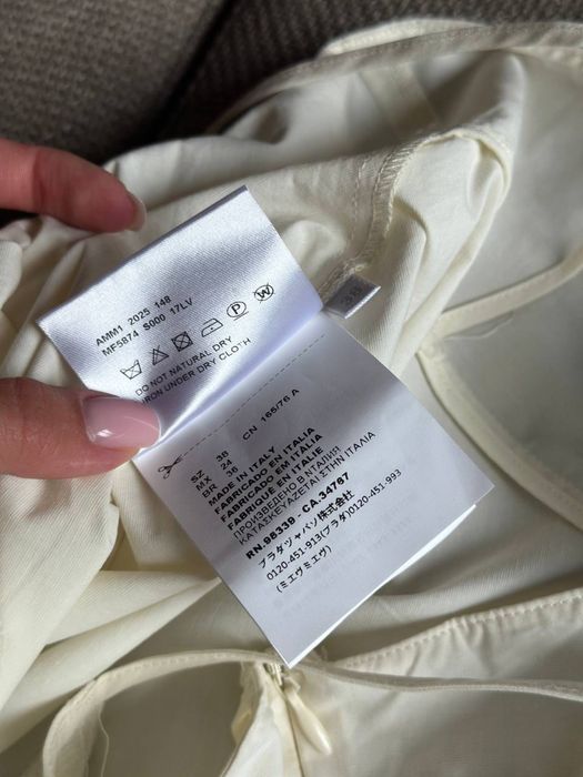 Платье miu miu 36 розмір