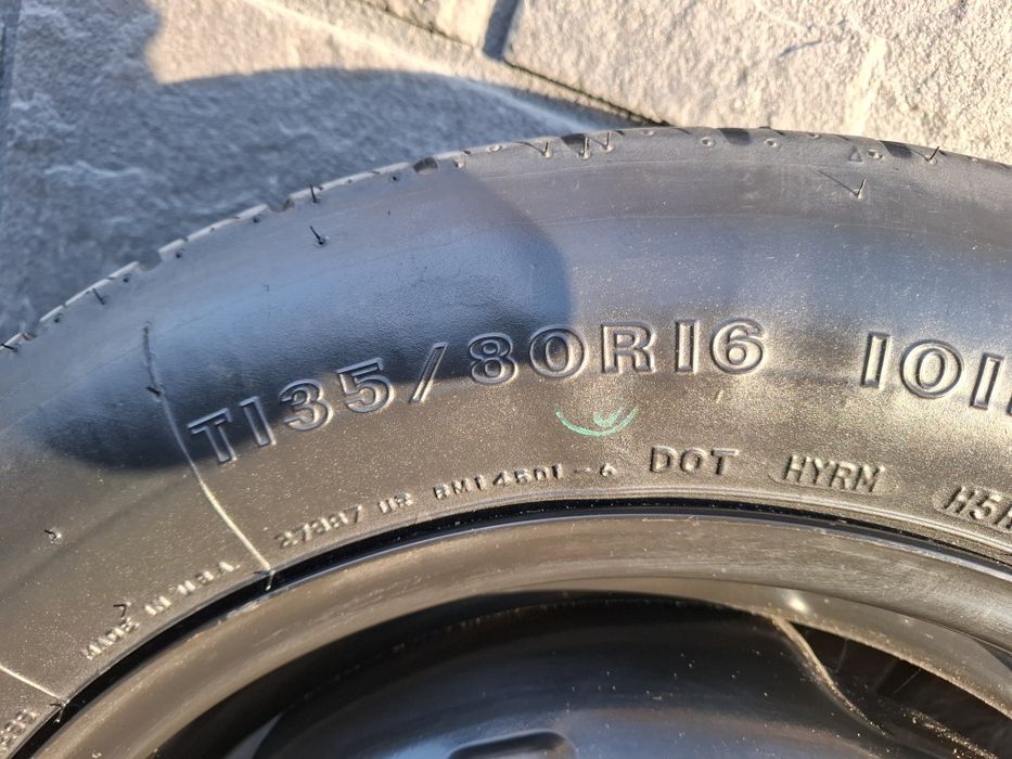 Запаска докатка 5/100/16