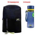 Рюкзак YES  T-105