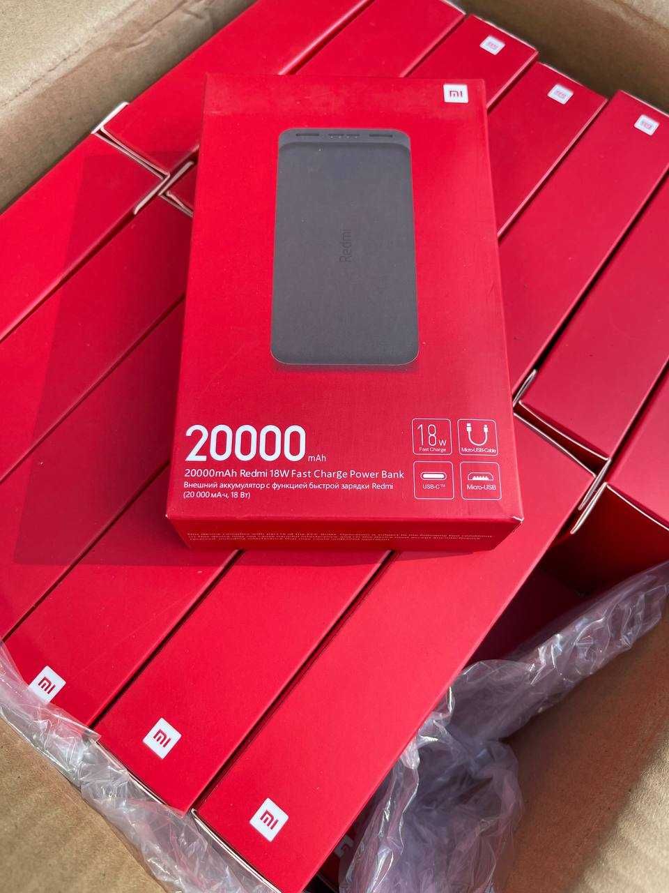 СУПЕР ЦІНА!!! Павербанк Xiaomi Redmi 20000 mAh 2xUSB QC 3.0 18W  Black