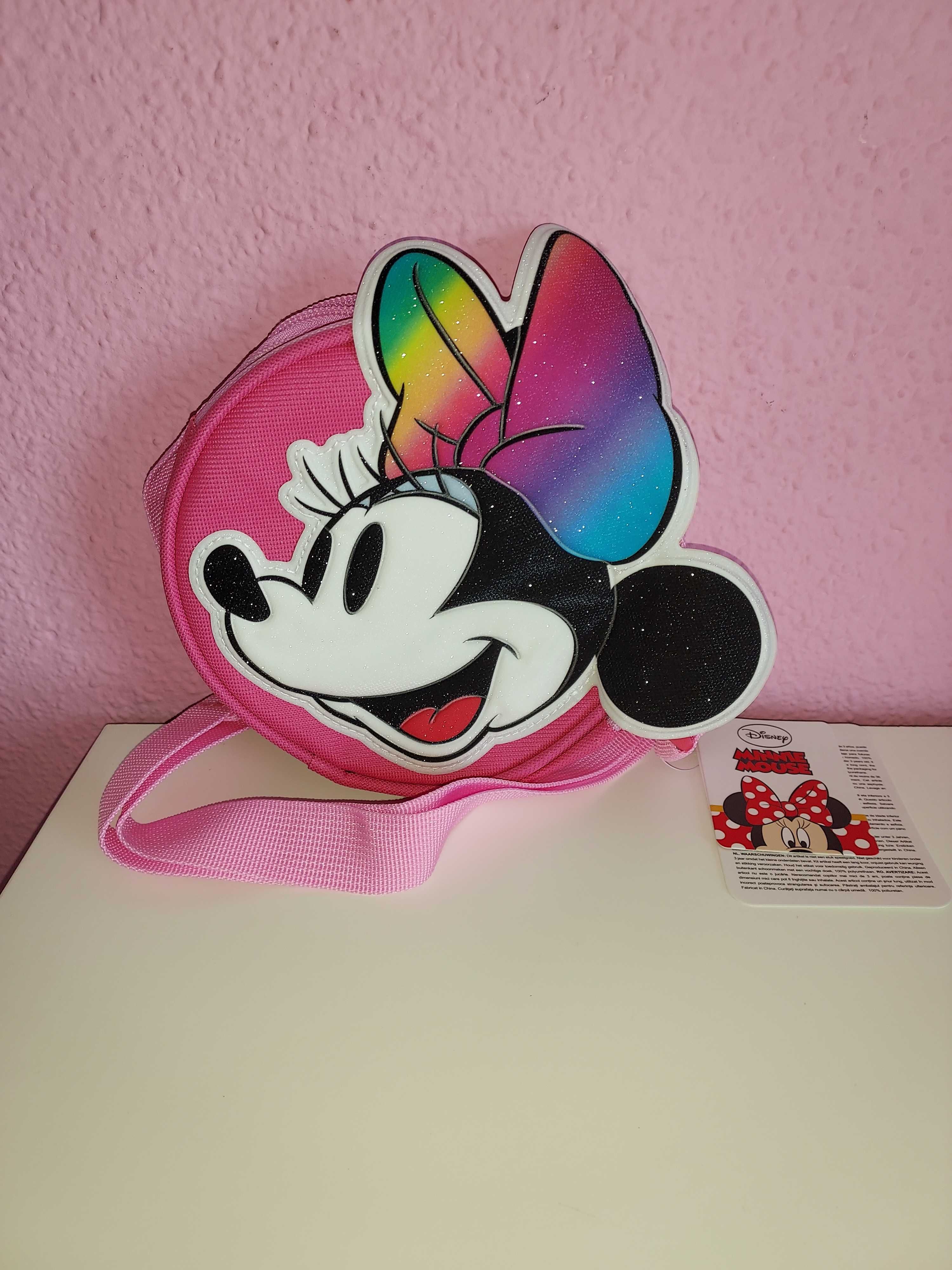 Malinha da Minnie para criança nova