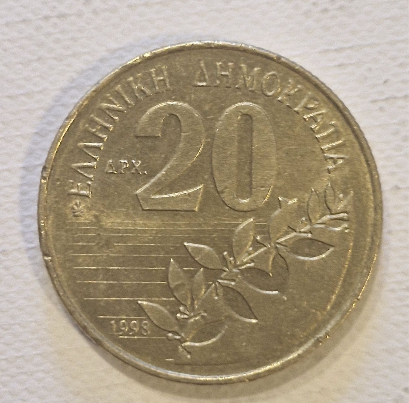Moneta Grecja 1998.