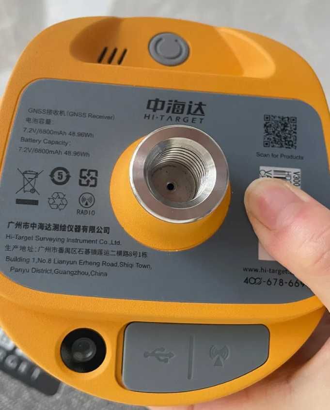 Vende-se GNSS Topografia/Cadastro com Tilt 60º e Camera