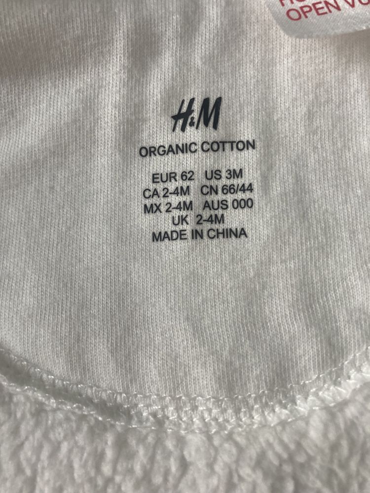 Śpiwór śpiworek miękki H&M rozmiar 62