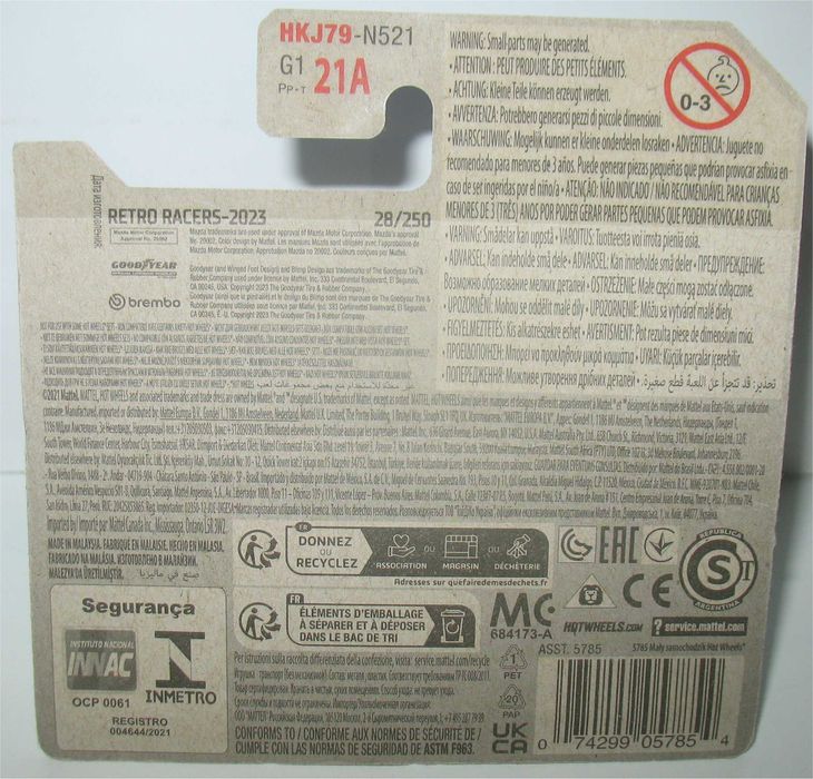 Hot Wheels - Mazda 787B (2023)