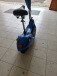 Trotinete / scooter eletrica