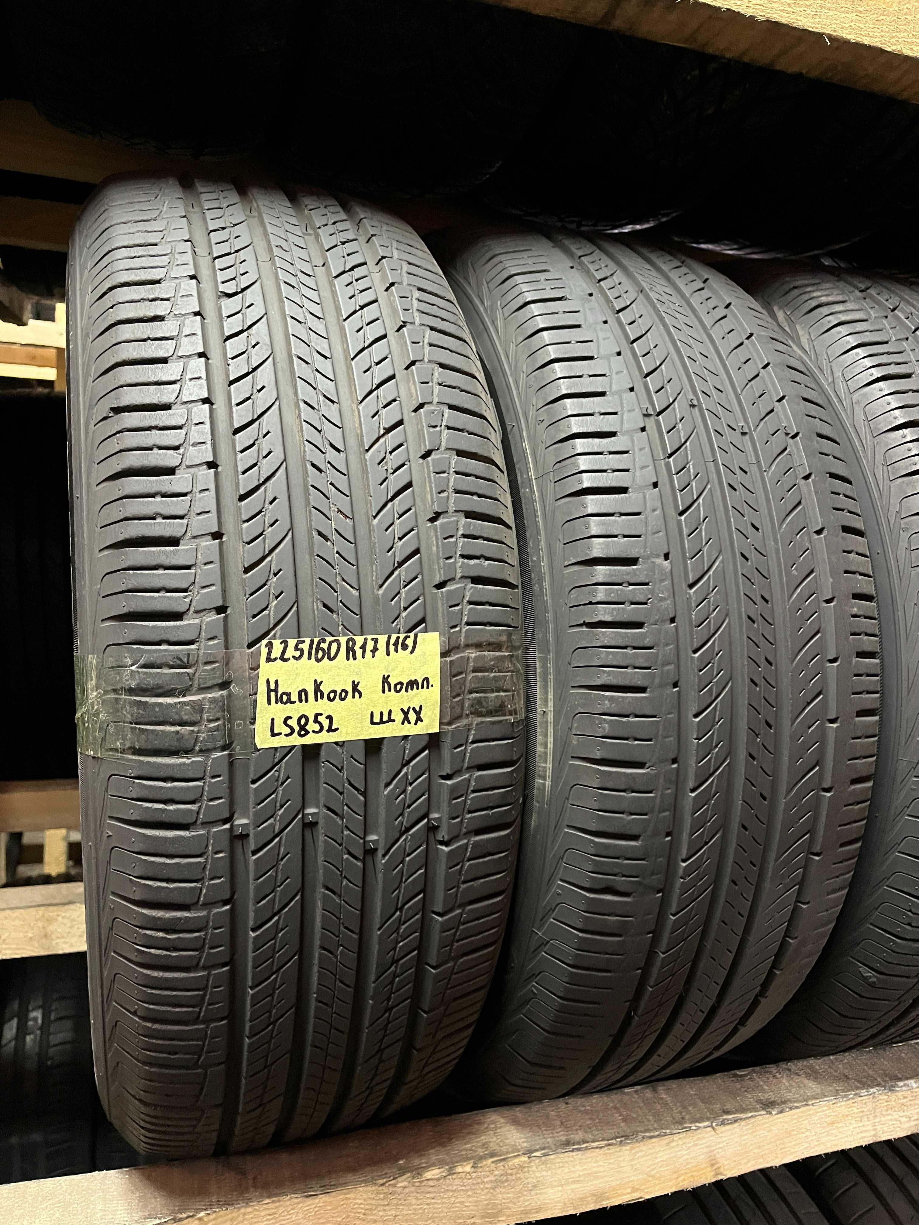 LS852 Літні шини 225/60r17 Hankook Dynapro Hp2 комплект резина р17