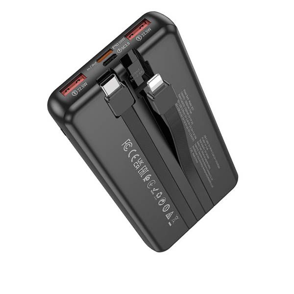 Павербанк зі швидкою зарядкою 10000 mAh BOROFONE BJ57 22.5W з кабелями