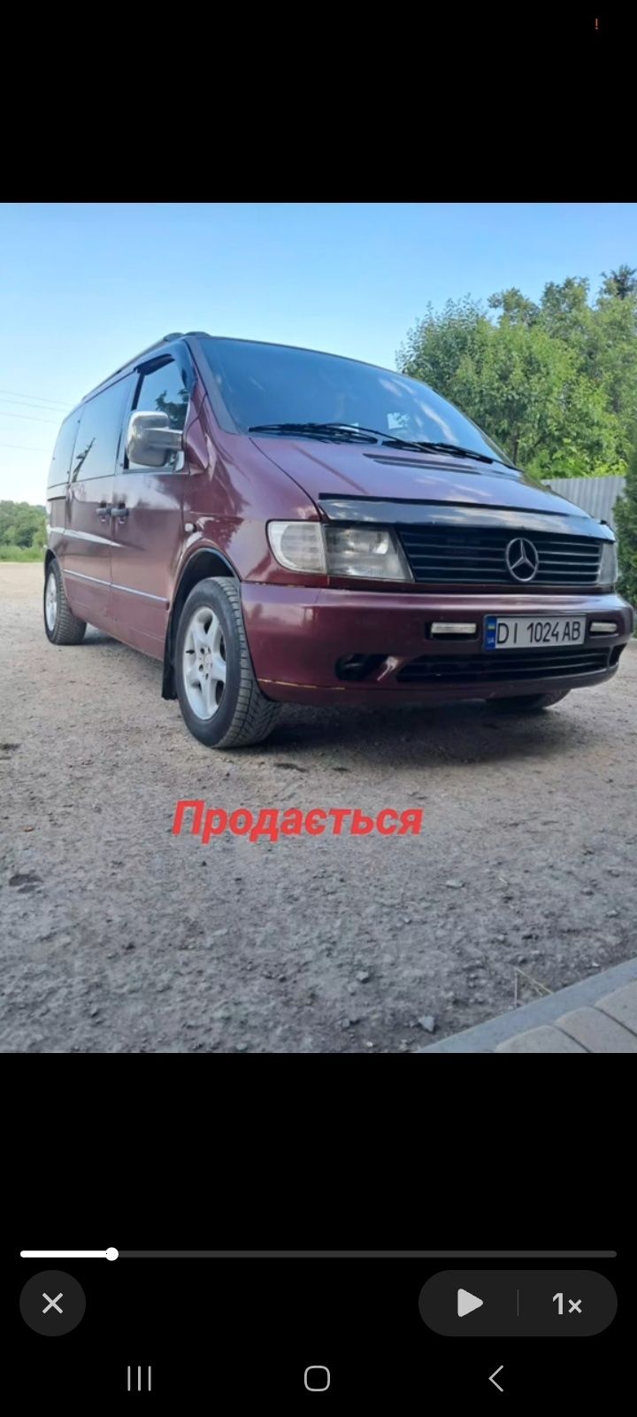 Mercedes vito 2.3