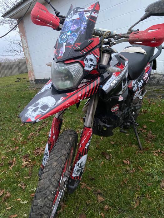 Продам вайпер 250 vxr