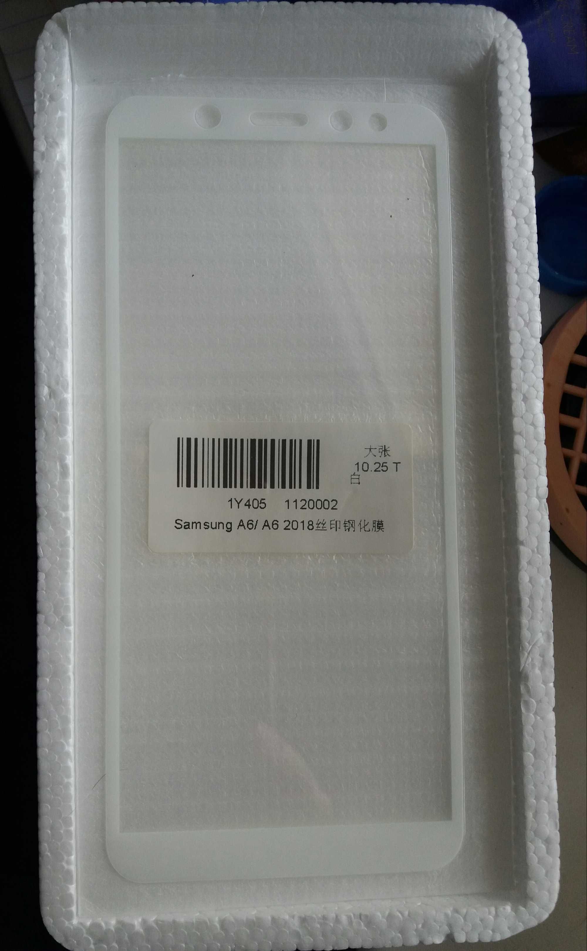 Защитное стекло для Samsung Galaxy A6 2018