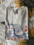 T-shirt artisanal Gildan