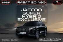 Jaecoo 7 SUPER HYBRID Exclusive • 2025 r • Rabat 19 400 zł • NAJLEPSZA OFERTA !