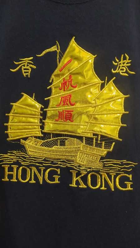 hong kong vintage t shirt