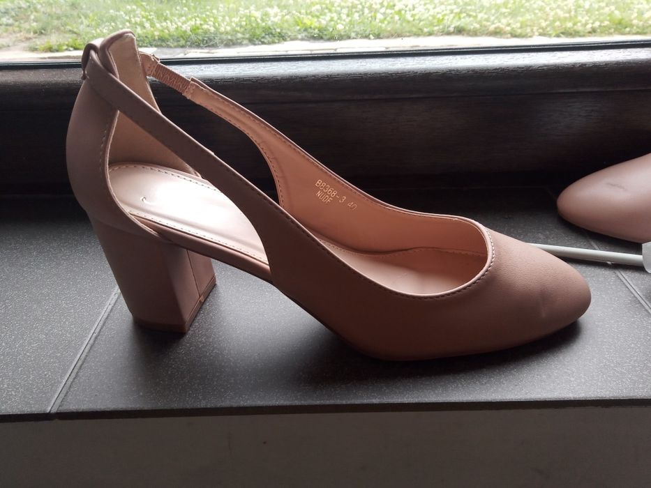 Buty 40 nowe nie noszone