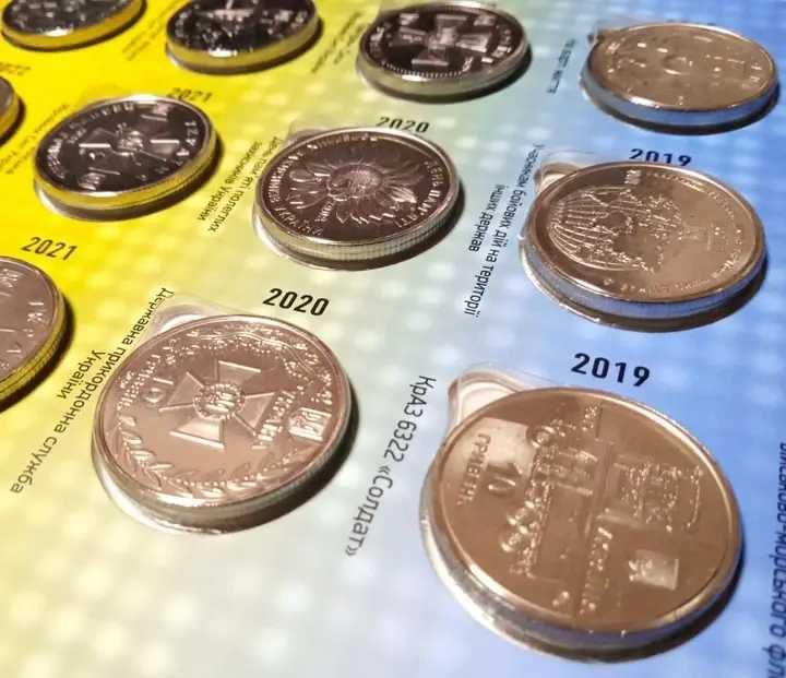 Повний набір з 23 монет у альбомі сер.«Збройні сили України»2018-2024»