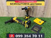 DeWALT 2/1 Безщітковий інструмент Болгарка 9000об/хв + Гайковерт 447Nm