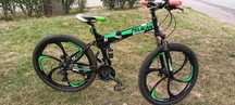 Rower górski MTB Pelikan